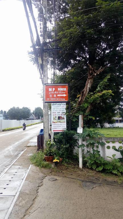 Mp House Hotel Pai Luaran gambar